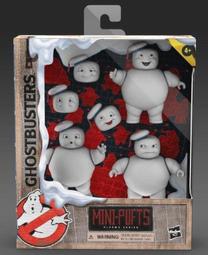 棉花糖寶寶滿月禮盒(今治織品)_bambin醬∥外出小背心+背心圍兜兜+背帶口水巾+純棉紗布巾(附卡片和紙袋) 歷史價格詳細信息