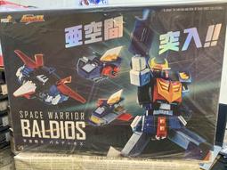 宇宙覺士~顧老師的禪教室 溫曼英著 【2電八成新】 歷史價格詳細信息