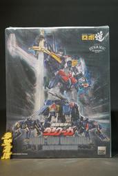 【2號倉庫】＊＊- 銅雕 -* 精緻彌勒佛 *10 X8X9編號:高1 歷史價格詳細信息