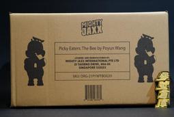 參號倉庫 現貨 Mighty Jaxx 7.1吋 梵谷 Van Gogh by 龍江唐伯虎 歷史價格詳細信息