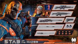 幽冥鬼獄【5P儒八成新】 歷史價格詳細信息