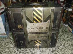 Halo 最後一戰 周邊  絨毛地墊【現貨】【GAME休閒館】 歷史價格詳細信息