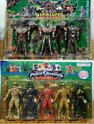 早期 金剛戰士 絕版 玩具摩托車 歷史價格詳細信息