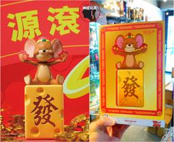 湯姆與傑利(神奇寶貝,數碼寶貝,皮卡丘,遊戲王,哥吉拉,美國隊長,shf,史努比,蠟筆小新,胡迪,變形金剛,蝙蝠俠,洛基 歷史價格詳細信息