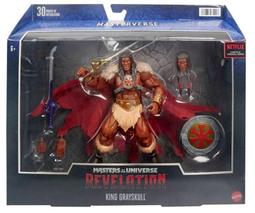 預購已上市 MOTU 太空超人ORIGINS5.5吋 Snake Armor Skeletor蛇盔甲骷髏王 蛇鎧 美泰兒 歷史價格詳細信息