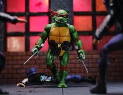 全新現貨 SUPER 7 忍者龜 TMNT 灌籃高手 多納太羅 變種人 超取付款免訂金 歷史價格詳細信息