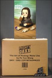 【現貨】Mighty Jaxx 代理版 盒玩 芝麻街 Sesame Street 盲盒 隨機單入 歷史價格詳細信息