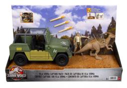 預購已上市 Jurassic Park 侏儸紀公園 水族箱裝飾品 大門 暴龍 雙冠龍 T-REX 侏羅紀恐龍 歷史價格詳細信息