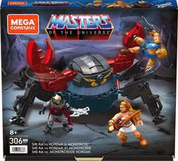 樂積木【現貨】全冠 二號坦克C型 100275 二戰坦克 軍事 戰車 虎式 豹式 德軍 KV2 IS2 三號 謝爾曼 歷史價格詳細信息