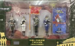 凱迪威1:64阿帕奇武裝直升飛機十合金模型 685052 獨立盒裝 歷史價格詳細信息