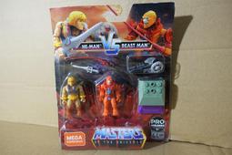 太空超人 He-Man Masters of the Universe Classics MOTUC Whiplash 歷史價格詳細信息