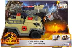 預購 Jurassic侏儸紀世界 新版本 有聲光 輻射綠光帝王暴龍 混種暴龍 白暴龍 恐龍 霸王龍 侏羅紀美泰兒 歷史價格詳細信息