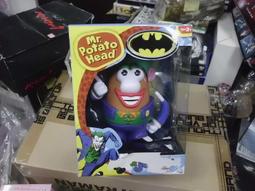 Playskool star wars 星際大戰 R2D2 R2-D2 Q版 可動 公仔 歷史價格詳細信息