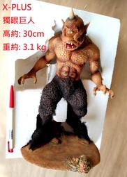 巨匠 12K標準信封-70磅紙-(100張入)【久大文具】 歷史價格詳細信息