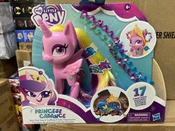 全新現貨 孩之寶 彩虹小馬 6吋 狂笑碧琪 聲効 互動公仔 歷史價格詳細信息