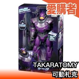 【日本 TAKARA TOMY】 皮克斯動畫 玩具總動員 回頭 公仔 P2 扭蛋 歷史價格詳細信息