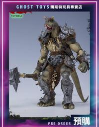 【12月預購】阿斯特莉亞回憶錄 2 作者：大森藤ノ/青文輕小說/Avi書店 歷史價格詳細信息