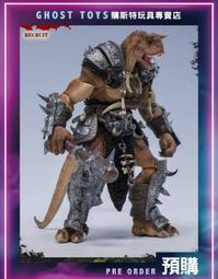 【12月預購】阿斯特莉亞回憶錄 2 作者：大森藤ノ/青文輕小說/Avi書店 歷史價格詳細信息