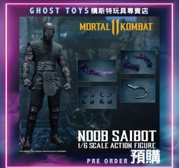 STORM TOYS 真人快打 夜狼 NIGHTWOLF 1/12 免訂金 Q3【預購】【GAME休閒館】 歷史價格詳細信息