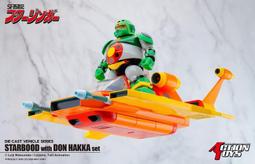 現貨西遊記之花果山多元智能魔方邏輯策略數學思維親子兒童益智桌遊戲 歷史價格詳細信息