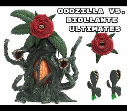 [東京鐵]美版 SUPER7 ReAction 霹靂貓 Lion-O 歷史價格詳細信息