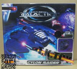 現貨 CYLION賽領 北斗星多功能洗鏈刷鏈條清潔工具洗鏈器飛輪刷簡約 歷史價格詳細信息