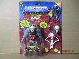 太空超人 HE MAN 5.5吋 關結可動 未拆 如圖 盒舊 歷史價格詳細信息