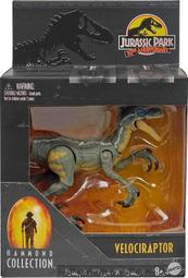 全新 愛的世界紅色上衣 歷史價格詳細信息