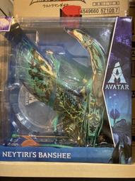 全新現貨 麥法蘭 McFarlane 冰與火之歌 龍族前傳 科拉克休 CARAXES 超商付款免訂金 歷史價格詳細信息