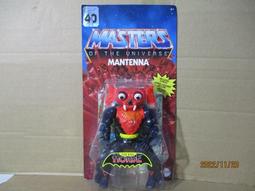 太空超人 HE MAN  彈簧人 Ram Man 7吋 盒舊 歷史價格詳細信息