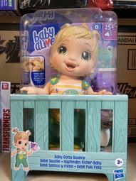 【孩之寶歡樂桌遊】地產大亨-瘋狂鈔票版(不含電池) HE3037 歷史價格詳細信息