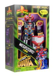 SUPER7 Super Cyborg大型公仔 金剛戰士 異特龍 歷史價格詳細信息
