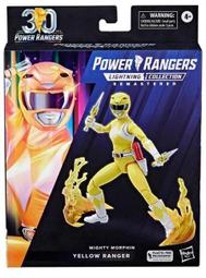 新款龍虎山龍年手機貼招財平安護身符天官賜福好運貼紙電腦金屬貼 歷史價格詳細信息