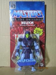 太空超人 HE MAN  骷髏王 Skeletor 2支盒售 鐵絲人偶 盒舊 約7吋 歷史價格詳細信息