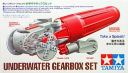 【上士】缺貨 TAMIYA 田宮噴漆 TS-6 ( 黑色-消光) 99348 歷史價格詳細信息