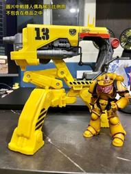 《探索》巴斯克維爾的獵犬(全1冊)阿瑟.柯南道爾【頭大大-推理小說】九08◎BK5 歷史價格詳細信息