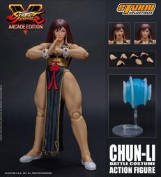 ※※快打旋風5 中文版※※ Steam平台 Street Fighter V (現貨可發) 歷史價格詳細信息