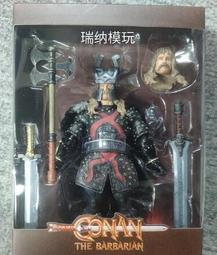 82寸100寸120寸紅外電子白板短焦投影機紅外白板教學一體機觸控螢幕 歷史價格詳細信息