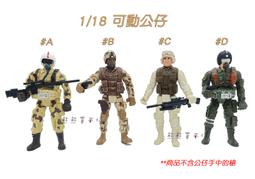 [在台現貨- 1/8 摩托車] 鐵製 二戰美軍 Harley-Davidson WLA 哈雷 1942年 復古鐵製摩托車 歷史價格詳細信息