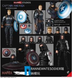 MAFEX 美國隊長 漫畫版 COMIC Ver  6月(免訂金) 【預購 0910】【GAME休閒館】 歷史價格詳細信息