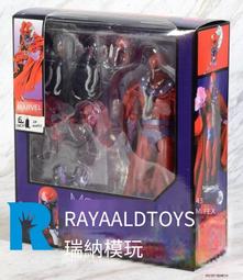 萬代現貨漫威動漫系列QG希斯萊傑美漫小醜自殺小隊車載手辦擺件 歷史價格詳細信息