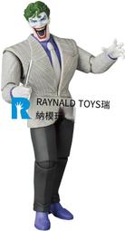 【預售】西班牙 1868年 伊莎貝二世 2.5分 銅幣 外國477 歷史價格詳細信息