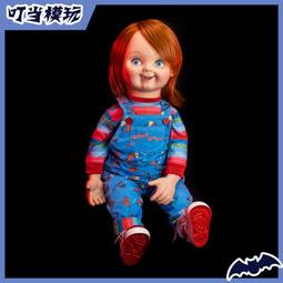 娃娃谷（美國流行文化經典，中文世界首次正式授權版）/賈桂琳．蘇珊【城邦讀書花園】 歷史價格詳細信息