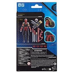 全新現貨 精英系列 G.I. joe 特種部隊 6吋 125號 腦加海德格 疣豬 獼猴 Gnawgahyde Yobb 歷史價格詳細信息