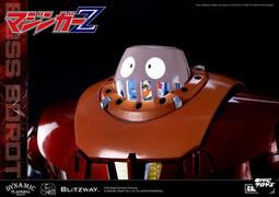 BLITZWAY 魔神凱撒 鐵甲萬能俠 超級機器人 合金可動成品機甲模型【台灣公司免稅開發票】 歷史價格詳細信息