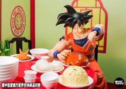 S.H.F SHF 七龍珠 孫悟空 地球上的賽亞人 代理版 現貨 歷史價格詳細信息