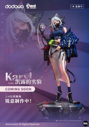 DODOWO 1/4 PVC《伊藤潤二》蛞蝓少女 黑白配色 6月【預購5/13】 歷史價格詳細信息