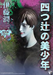 [現貨]怪物奇兵短袖Tee標誌 Space Jam全新世代logoT恤 經典電影T-shirt 潮流生日交換禮物 歷史價格詳細信息