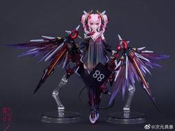 次元幻想 寶石之國 磷葉石 cosplay cos假發 有長鬢角 仿真頭皮 歷史價格詳細信息