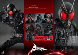 【假面騎士】黑日 側背/腰包兩用包 #白 KMR76383AP-C 歷史價格詳細信息